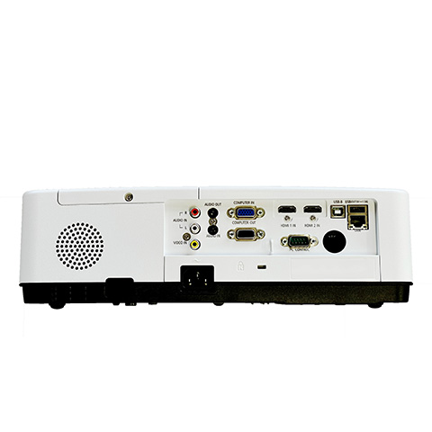 back terminal